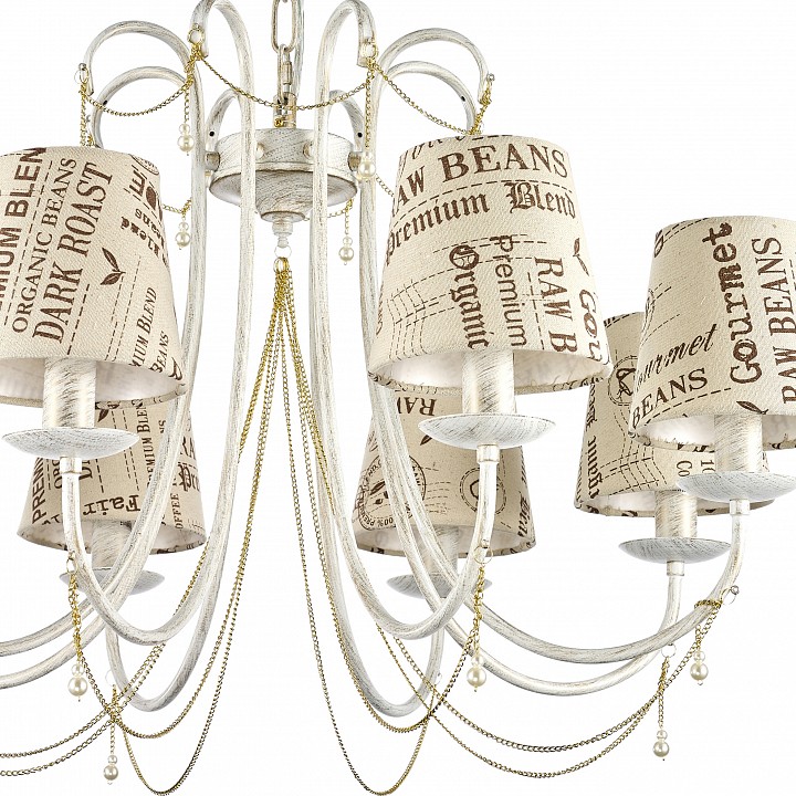 Подвесная люстра arti lampadari tarsia tarsia e 1.1.8 wg