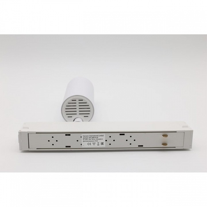 Светильник на штанге aployt magnetic track 220 apl.0205.10.10