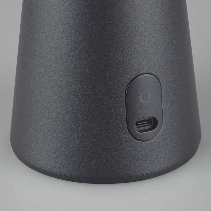 Настольная лампа декоративная arlight sp-patio 031628