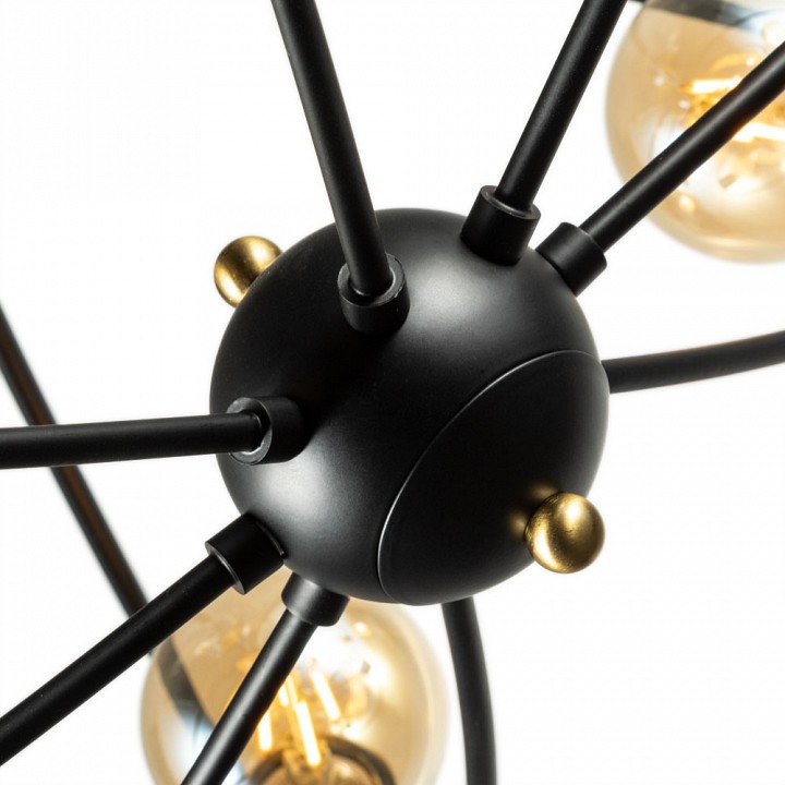 Люстра на штанге arte lamp glasgow a1963pl-8bk