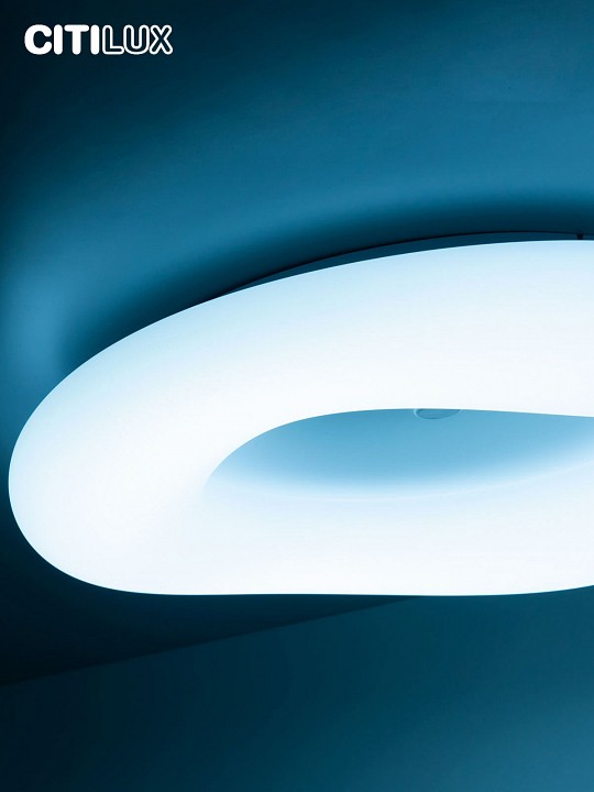 Накладной светильник citilux стратус смарт cl732a520g