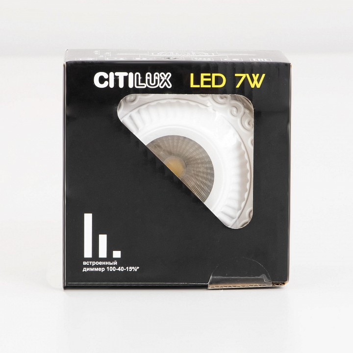 Встраиваемый светильник citilux боска cld041nw0