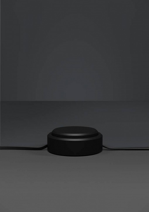 Торшер eglo estrella 390509