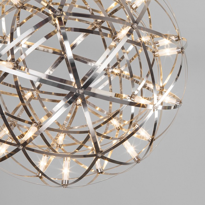 Подвесной светильник bogate's plesso 433/1