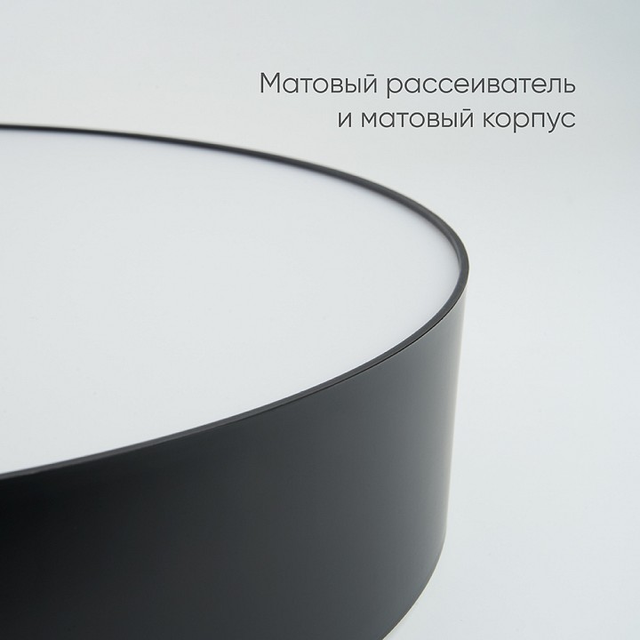 Накладной светильник feron al6200 48066