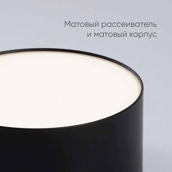 Встраиваемый светильник arlight alora 048079