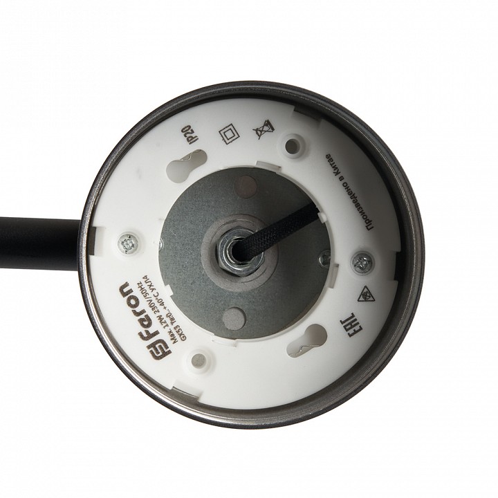 Светильник на штанге arlight mag-orient 048404