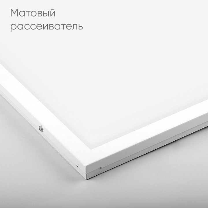 Встраиваемый светильник arlight lt-tie 051050