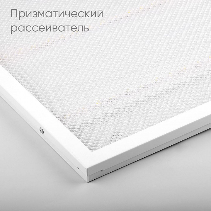 Встраиваемый светильник arlight lt-tie 051051