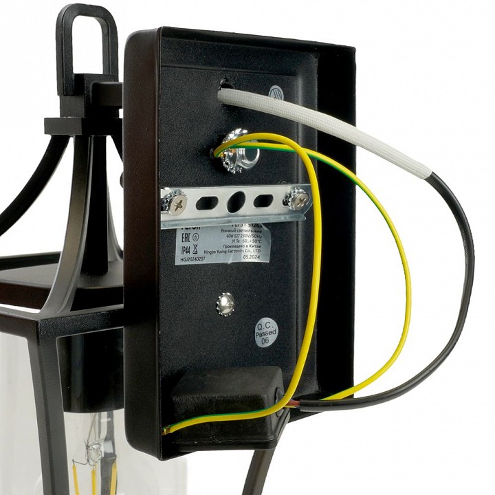 Крепление arlight line 051269