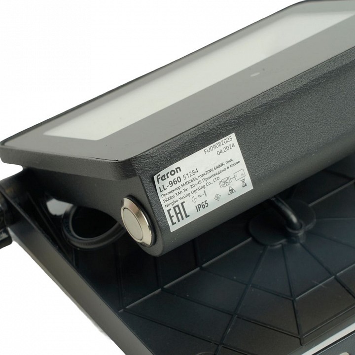 Настенно-потолочный прожектор feron ll-960 51284