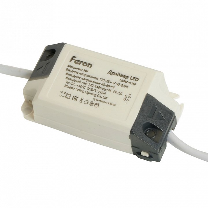 Встраиваемый светильник feron al500 51610