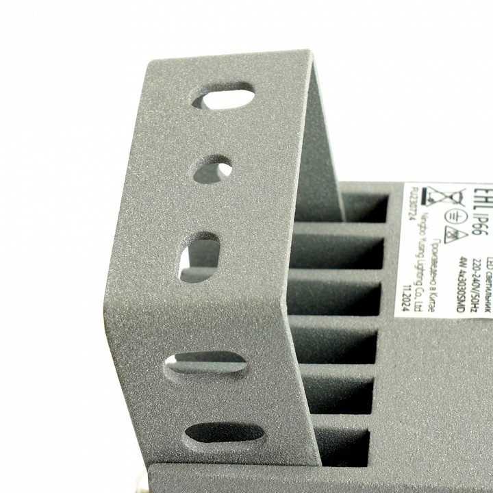 Настенно-потолочный прожектор feron ll-895 51693