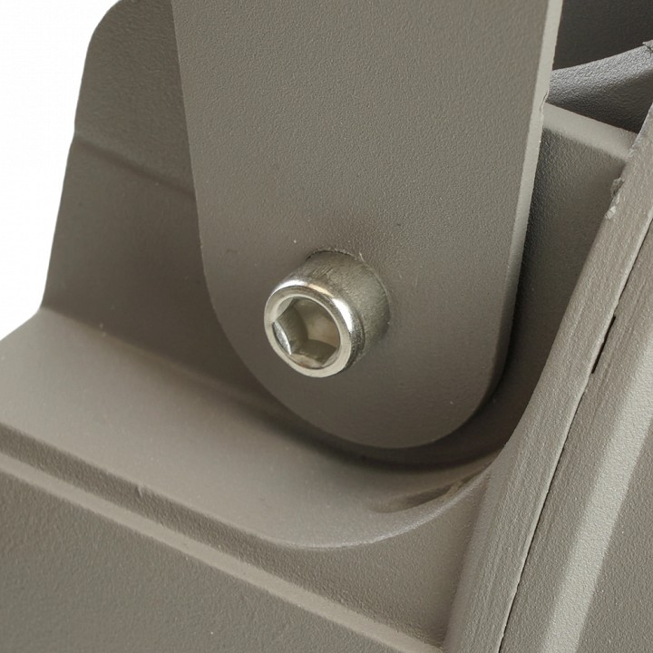 Светильник на штанге arlight microcosm 051786