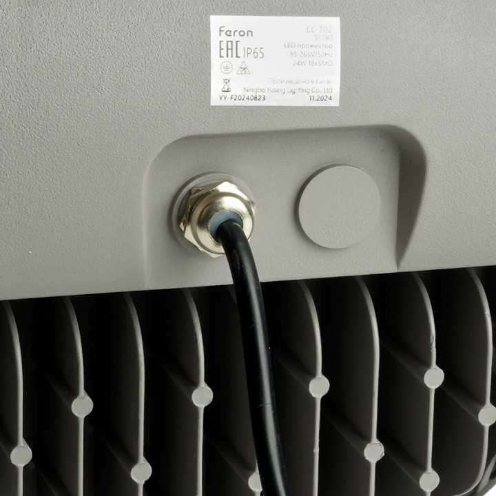 Настенно-потолочный прожектор feron ll-702 51790