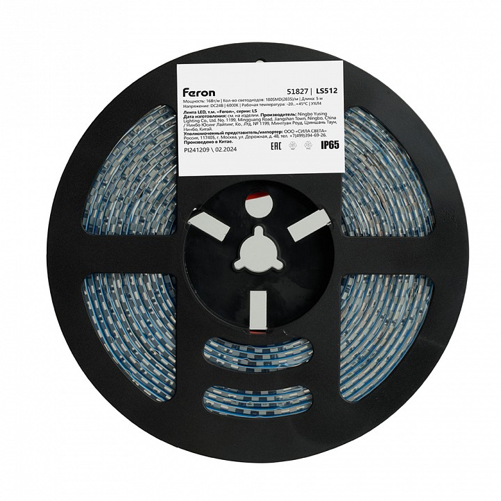 Накладной светильник arlight microcosm 051827