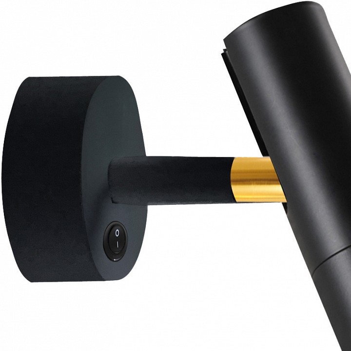 Бра favourite tube 2107-1w