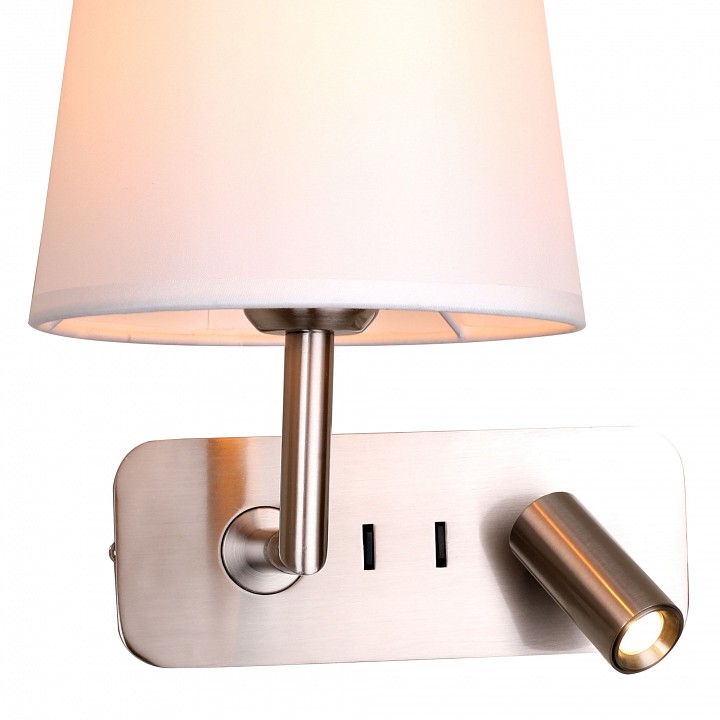 Бра с подсветкой favourite bingo 2842-1w