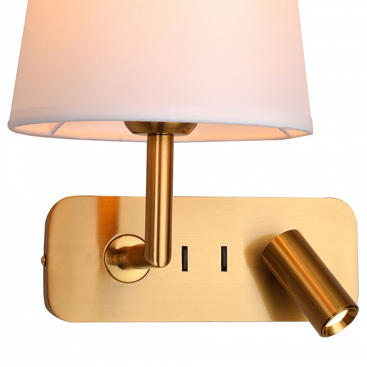 Бра с подсветкой favourite bingo 2843-1w