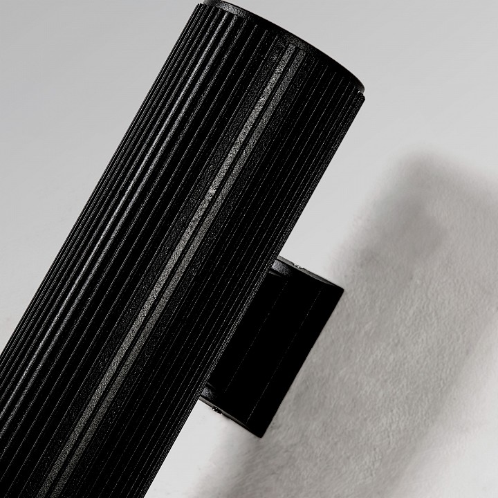 Светильник на штанге favourite pola 4513-2w