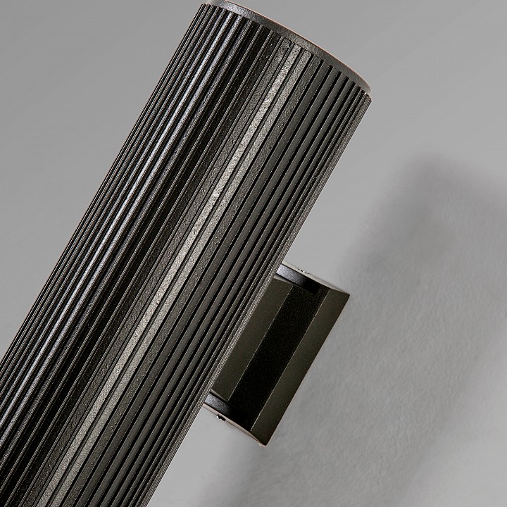 Светильник на штанге favourite pola 4514-2w