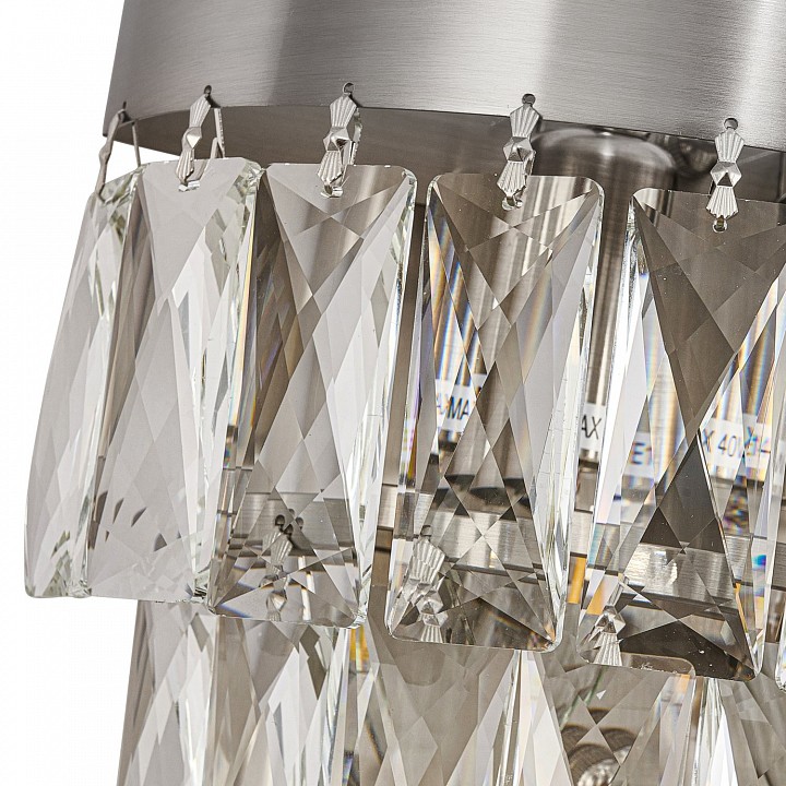 Накладной светильник favourite magnitudo 4715-2w