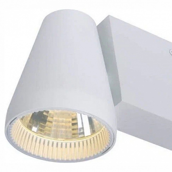 Накладной светильник lucide cello 12159/21/31