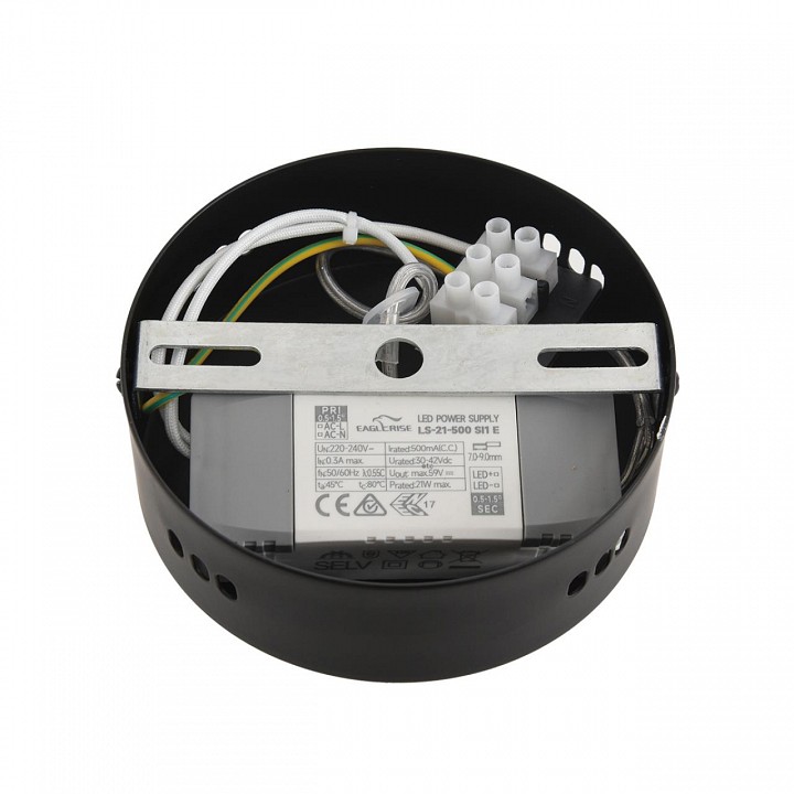 Бра lumion trendy 6556/15wcl