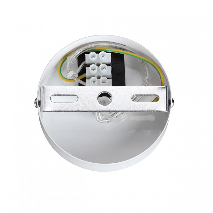 Подвесной светильник lumion bonbones 6557/1