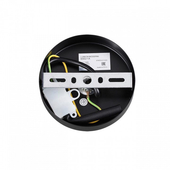 Подвесной светильник lumion ice 6562/1a