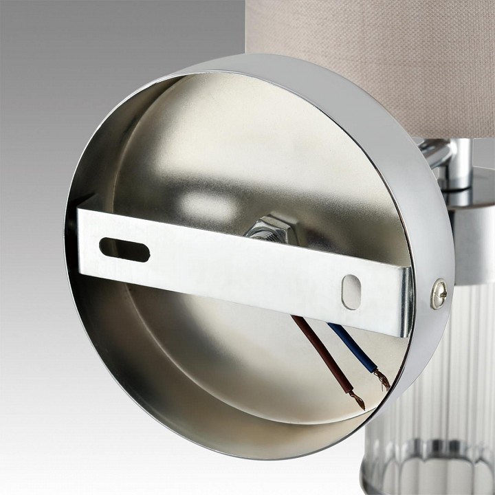 Бра lumion arnika 6585/1w