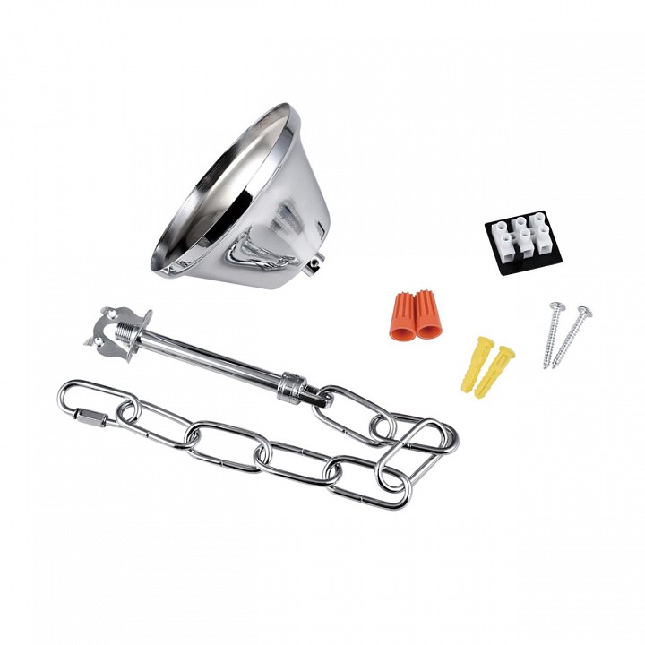 Подвесной светильник lumion dandy 6594/5