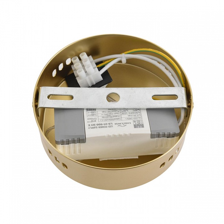 Бра lumion trendy 8259/15wcl