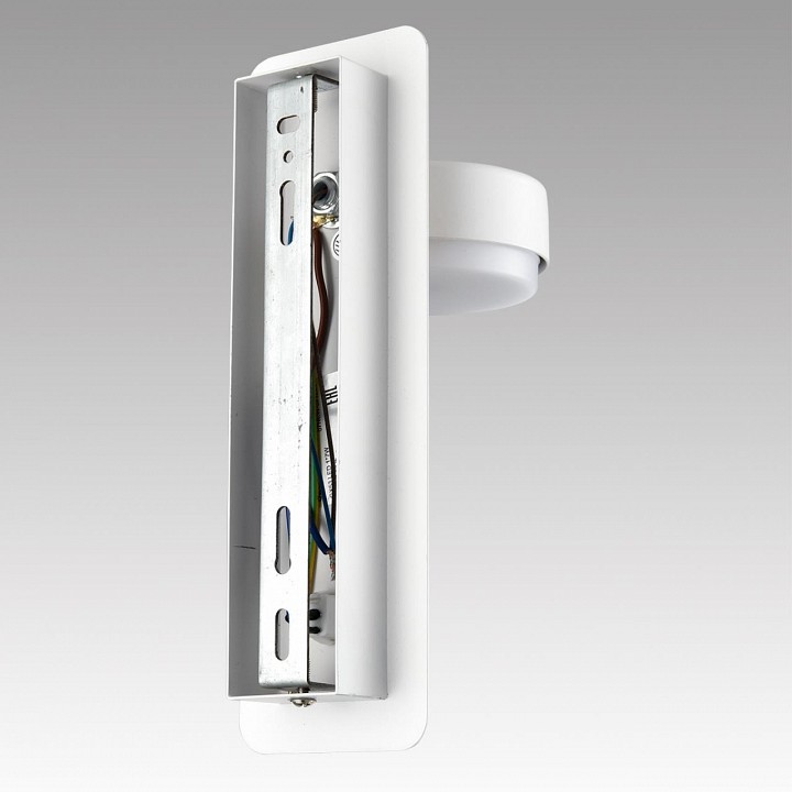 Бра lumion leland 8263/1w