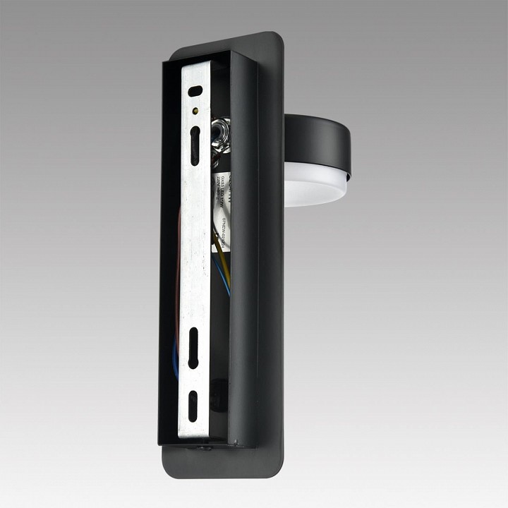 Бра lumion leland 8264/1w