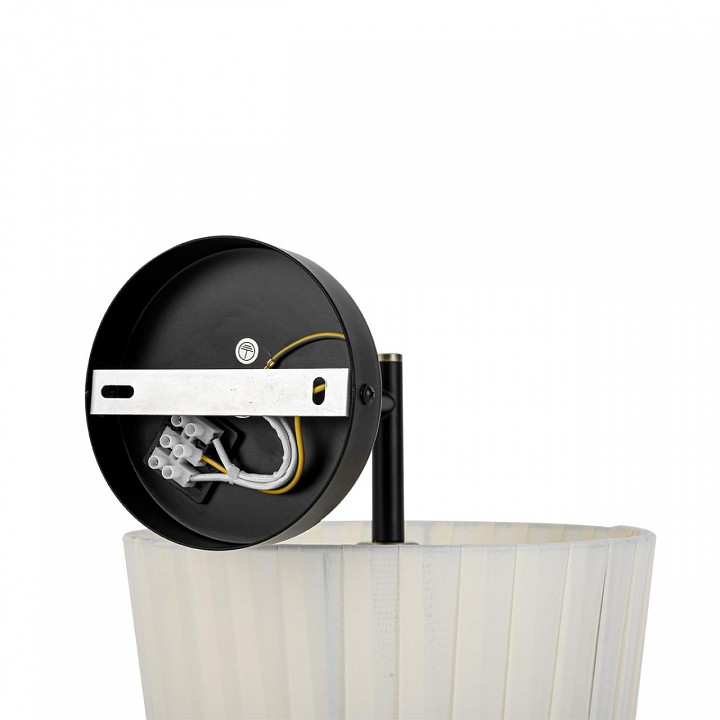 Бра lumion moderni 8302/1w