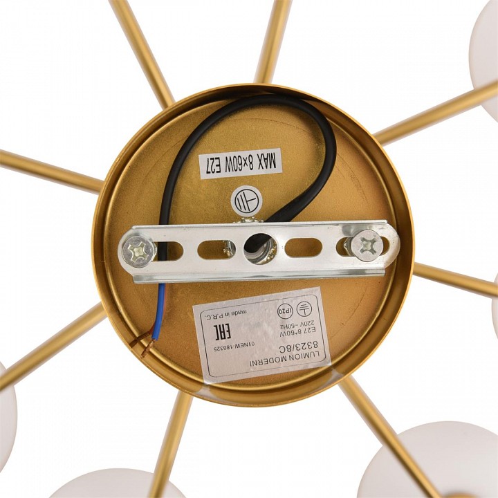 Люстра на штанге lumion moderni 8323/8c