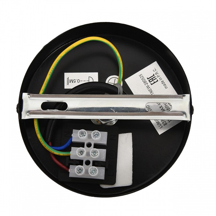 Подвесной светильник lumion eco 8382/1