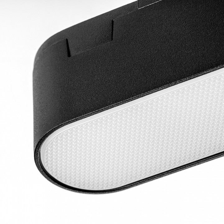 Светильник на штанге lightstar due 267337