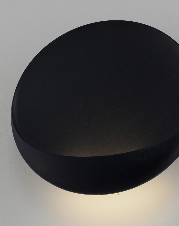 Накладной светильник moderli maloni v11217-wl