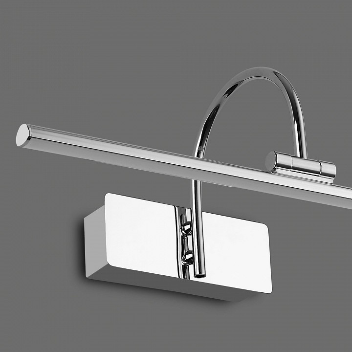 Подсветка для картины mantra paracuru 6380