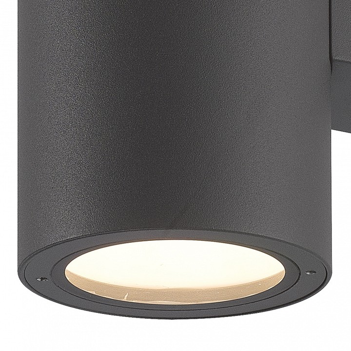 Светильник на штанге mantra volcano 6483