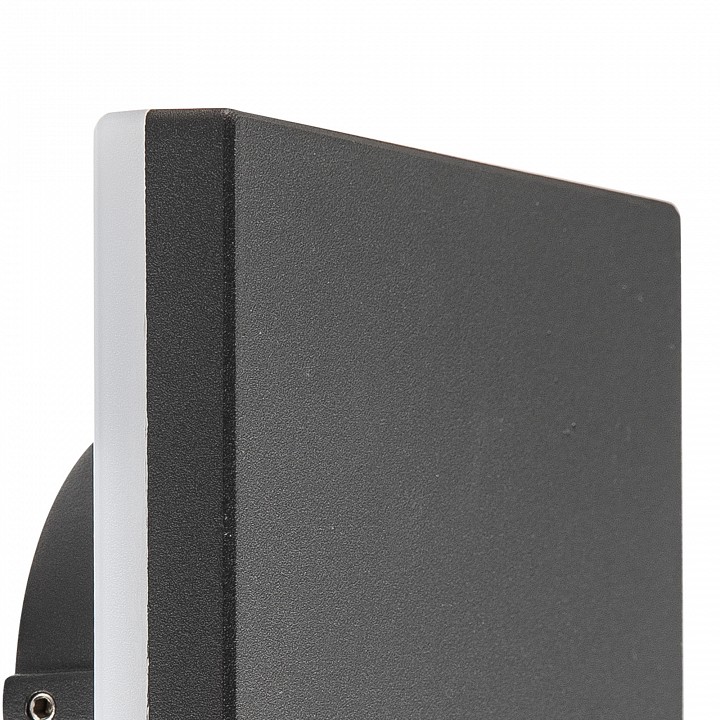 Накладной светильник mantra bora 6536