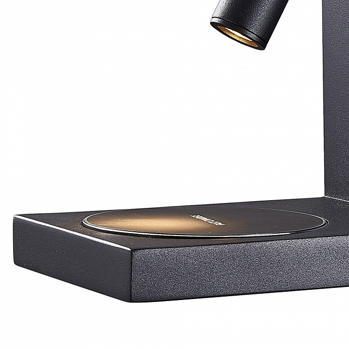 Бра mantra zanzibar 6752