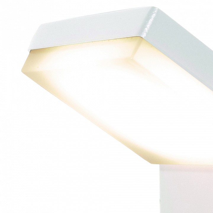 Светильник на штанге mantra alpine 7046