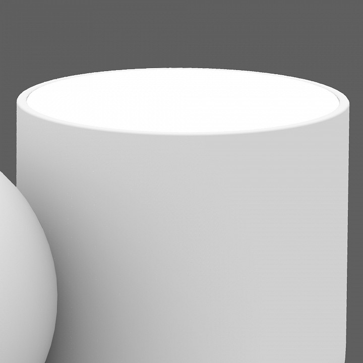 Накладной светильник mantra ios 7294