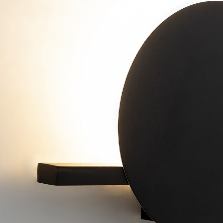 Накладной светильник mantra eris 7297