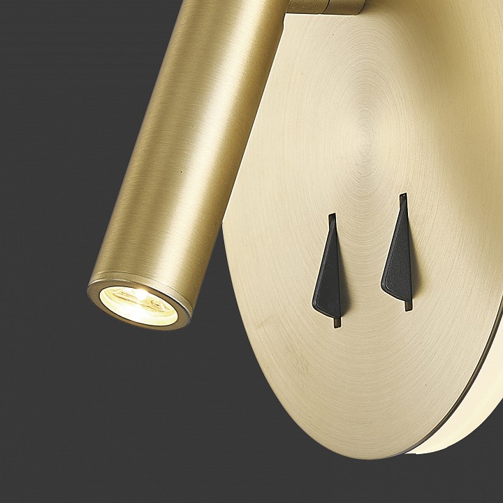 Бра mantra cayman 7853