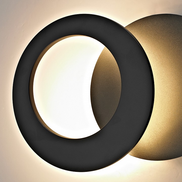 Накладной светильник mantra toronto 8462