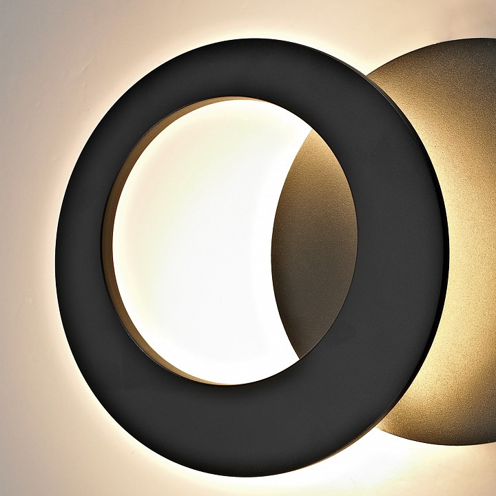 Накладной светильник mantra toronto 8464